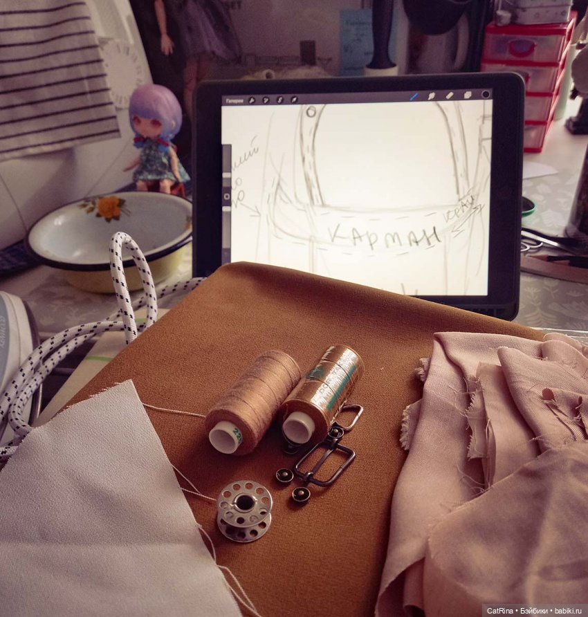 Горчичный сет, всё началось с сумки. Часть 1 | Бэйбики Горчичный сет, всё началось с сумки. Часть 1