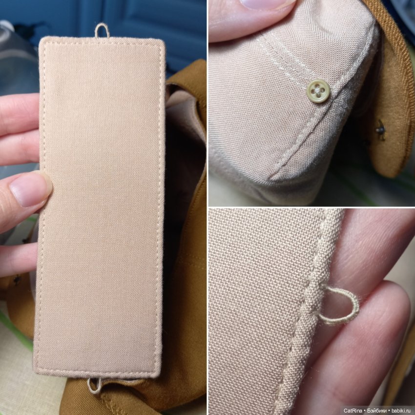 Горчичный сет - проект начался с сумки и закончился съемным дном для неё же (Часть 3) | Бэйбики Горчичный сет - проект начался с сумки и закончился съемным дном для неё же (Часть 3) (фото 2)