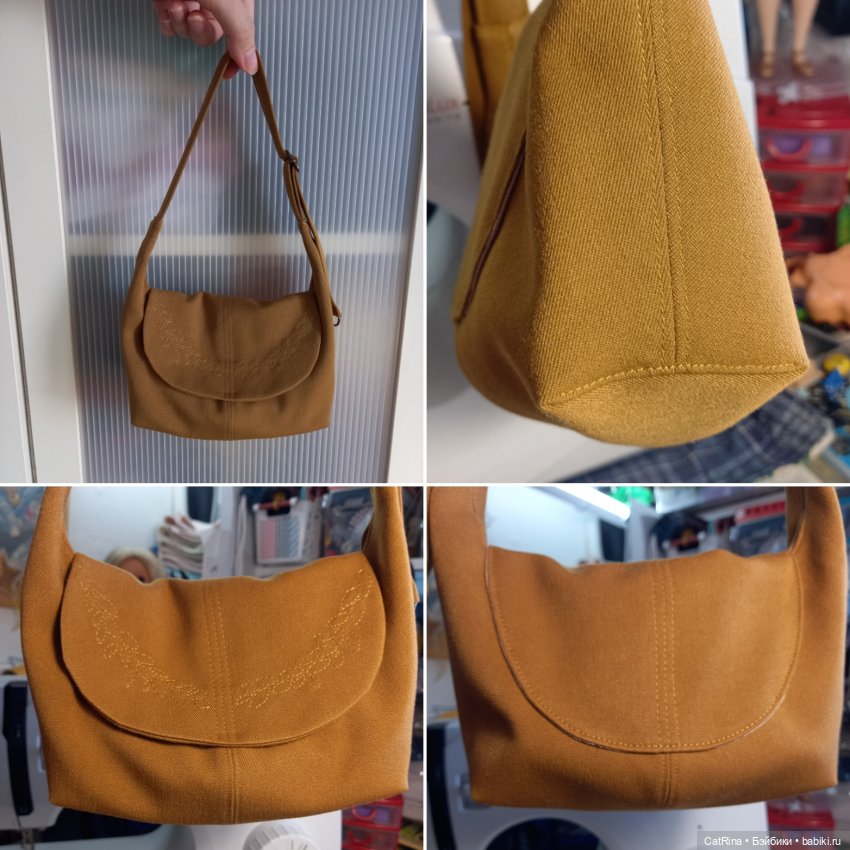 Горчичный сет - проект начался с сумки и закончился съемным дном для неё же (Часть 3) | Бэйбики Горчичный сет - проект начался с сумки и закончился съемным дном для неё же (Часть 3) (фото 4)