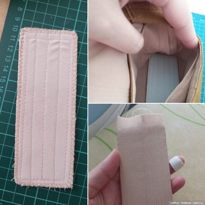 Горчичный сет - проект начался с сумки и закончился съемным дном для неё же (Часть 3) | Бэйбики Горчичный сет - проект начался с сумки и закончился съемным дном для неё же (Часть 3)