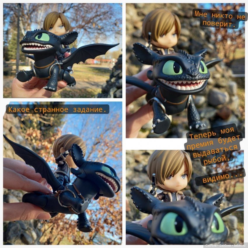 "Объект, почти кот" — Фигурки Nendoroid (Нендороиды) и Cu (фото 6)