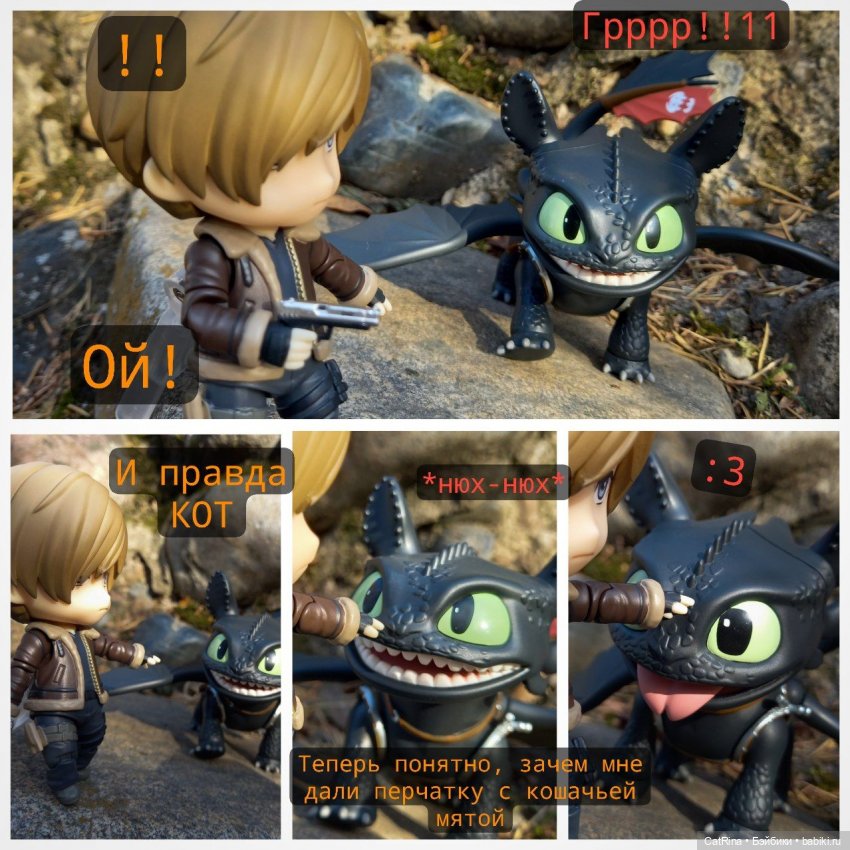 "Объект, почти кот" — Фигурки Nendoroid (Нендороиды) и Cu (фото 4)