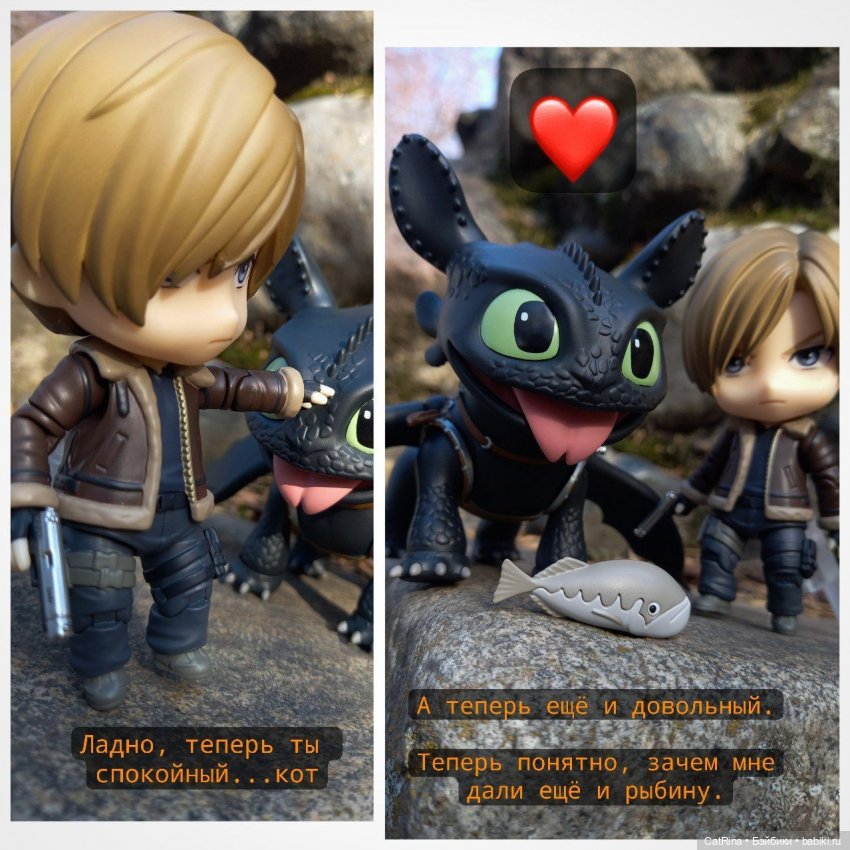 "Объект, почти кот" — Фигурки Nendoroid (Нендороиды) и Cu (фото 5)