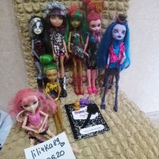 Куклы монстер хай и Эвер автер хай
