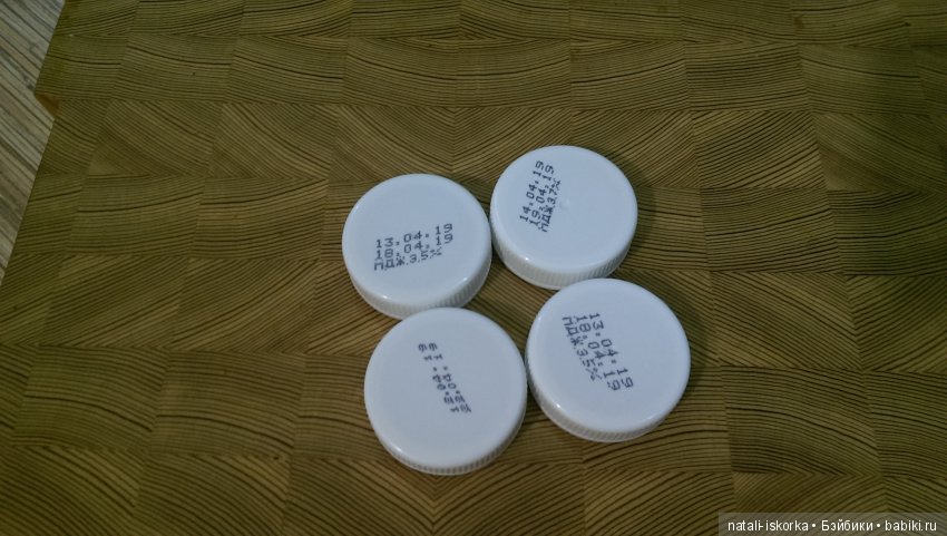 Моя Дианка от Euro Girl или как мы ручку лечили (фото 3)