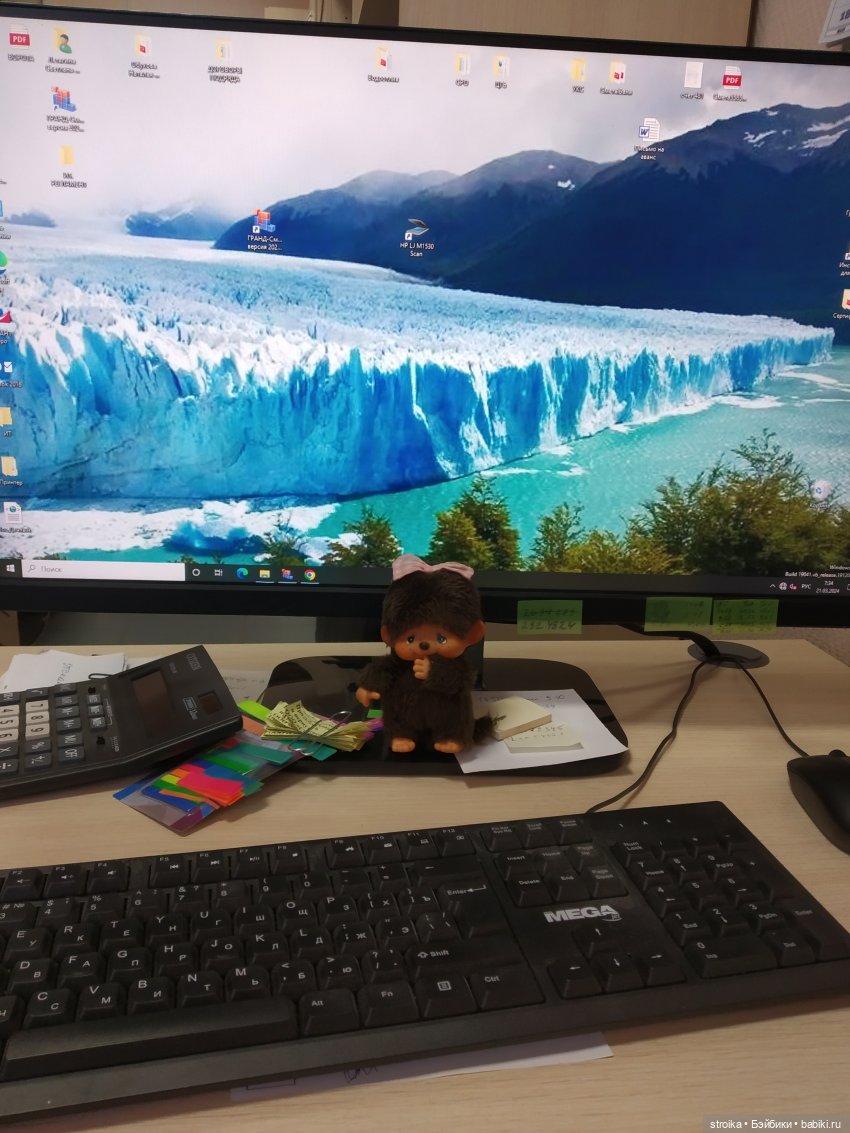 Снова о Monchhichi или плюшевый позитив (фото 4)