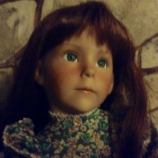 Не грусти, Ивушка