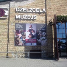 Фестиваль Европейского профессионального кукольного искусства 2016  8-11 сентября в Риге (1)