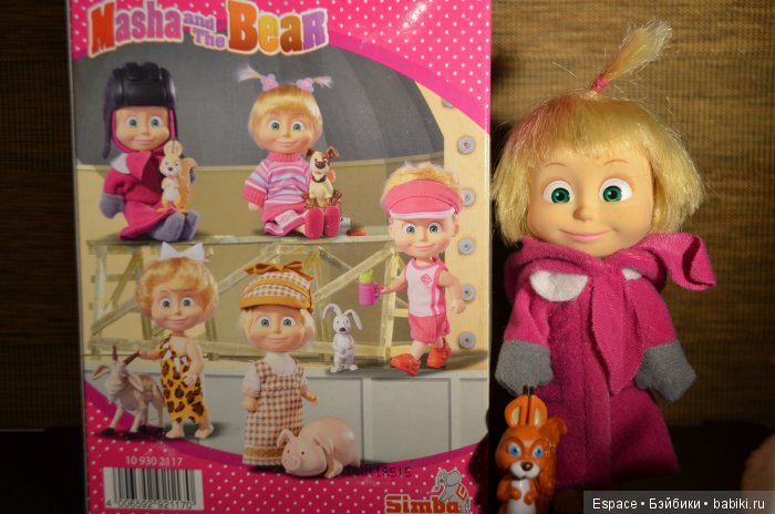 Машка раз, Машка два... Ой куда мне столько