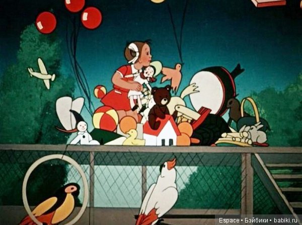 Женя, с Днем Рождения 1 апреля))) (фото 2)