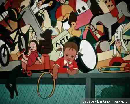 Женя, с Днем Рождения 1 апреля))) (фото 3)