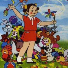 Женя, с Днем Рождения 1 апреля)))