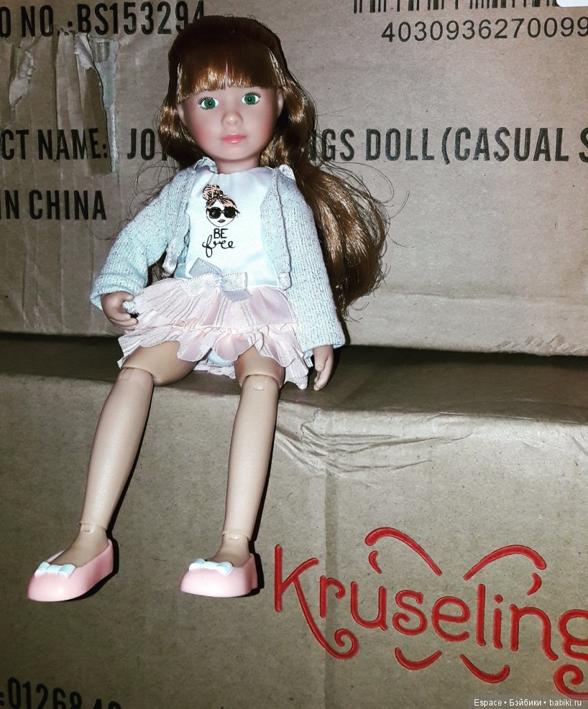 Лиис вернулась. И не одна (фото 2)