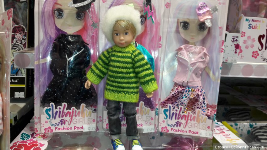 Миша Kruselings в поиске аксессуаров (фото 2)