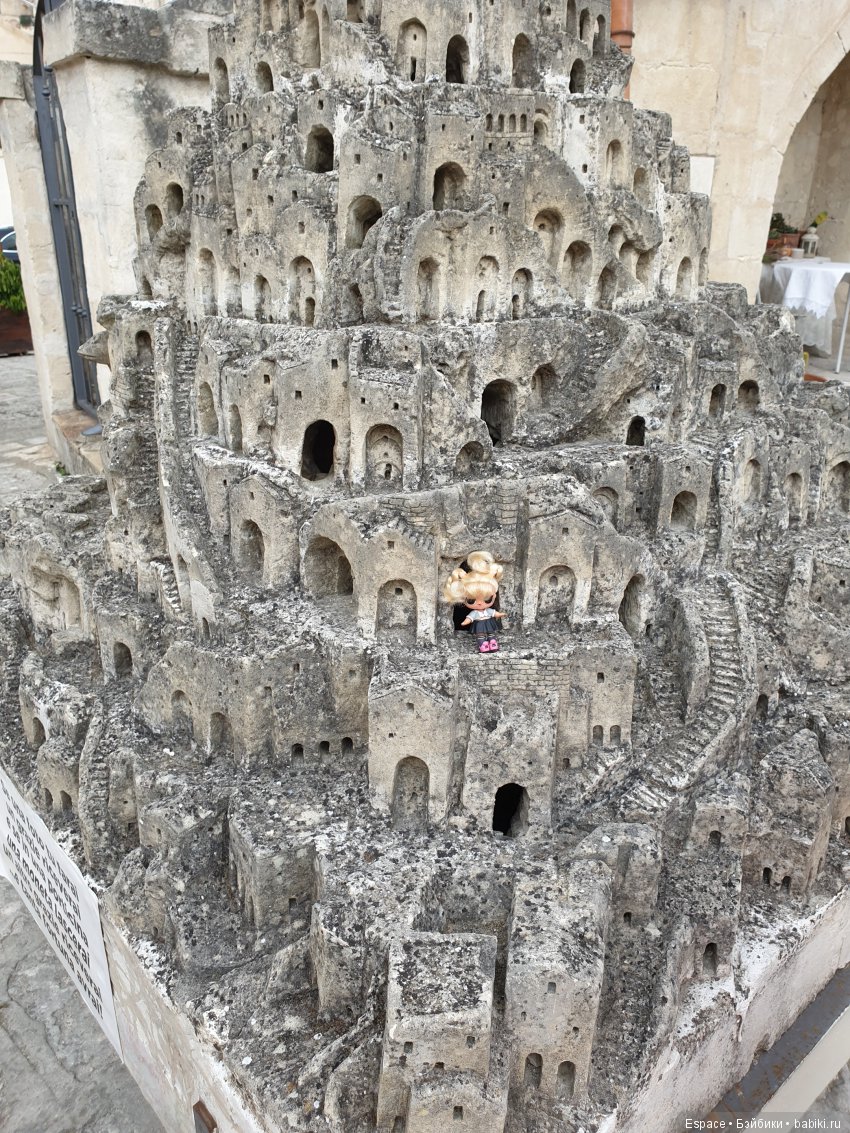 Дашкины приключения — Куклы L (фото 6)