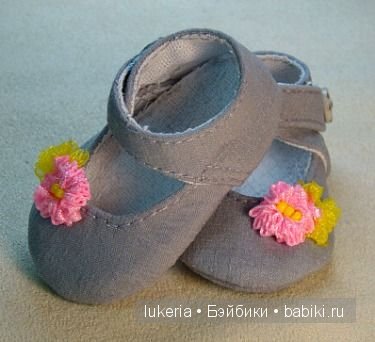 Paola Reina, Паолки, обувдля кукол, lukeria, игровые куклы