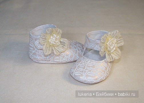 Paola Reina, Паолки, Gotz, обувь для кукол, lukeria, игровые куклы Paola Reina, Паолки, Gotz, обувь для кукол, lukeria, игровые куклы