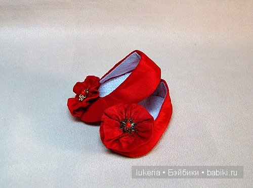 Paola Reina, Паолки, обувь для кукол, lukeria, игровые куклы