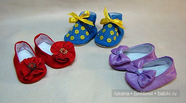 Paola Reina, Паолки, обувдля кукол, lukeria, игровые куклы