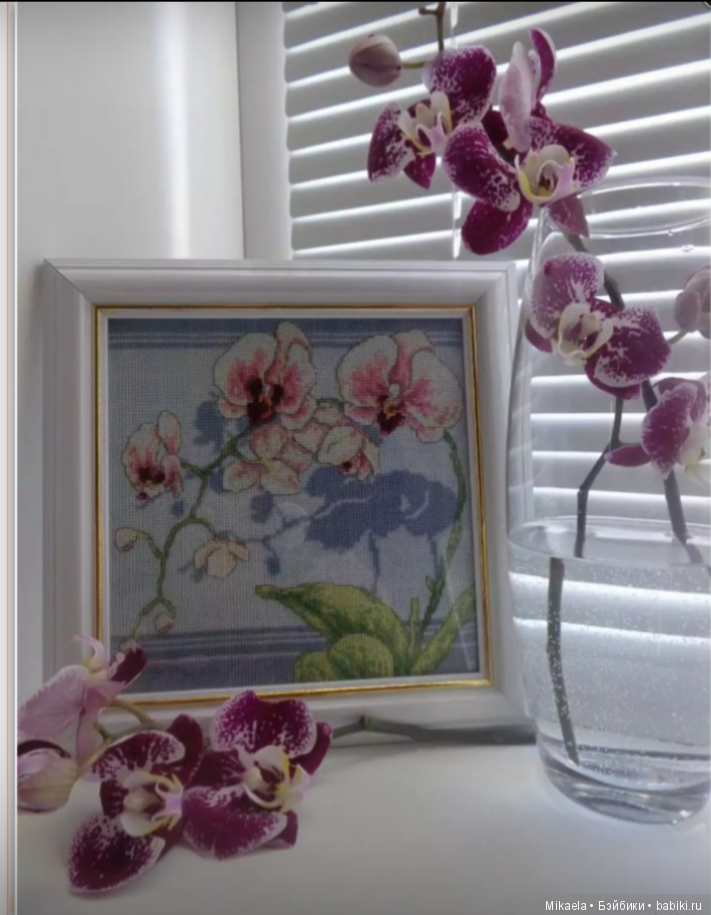 Второе хобби — Вышивка крестиком