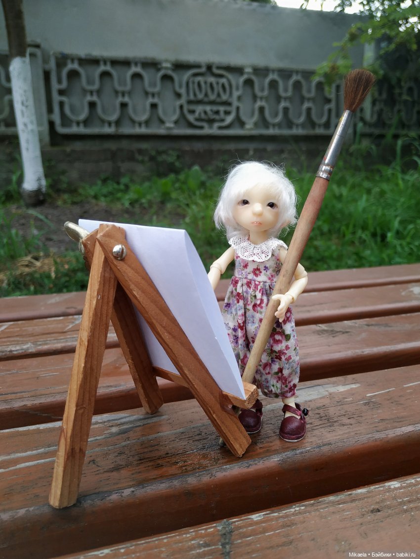 Живопись на открытом воздухе