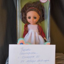 Кукла Ася-6 от фабрики Весна / Игровые куклы / Шопик - продать купить ...