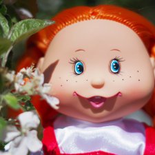 Ваше солнышко