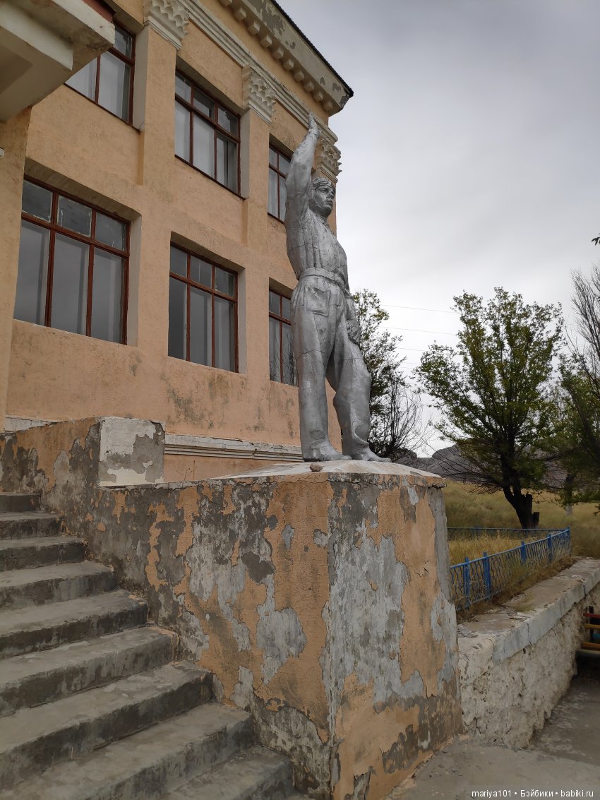 Крик черепахи, или путешествие в город-призрак. Часть 2