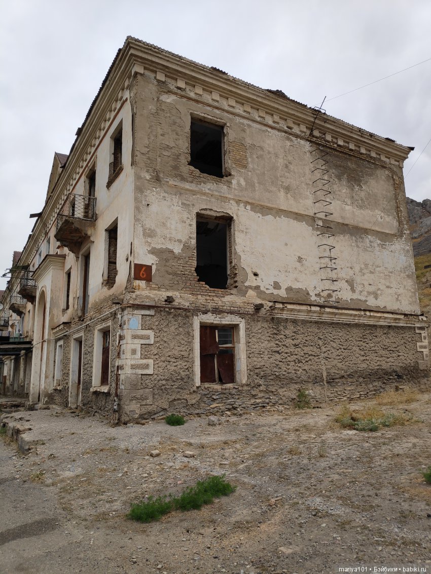 Крик черепахи, или путешествие в город-призрак. Часть 2