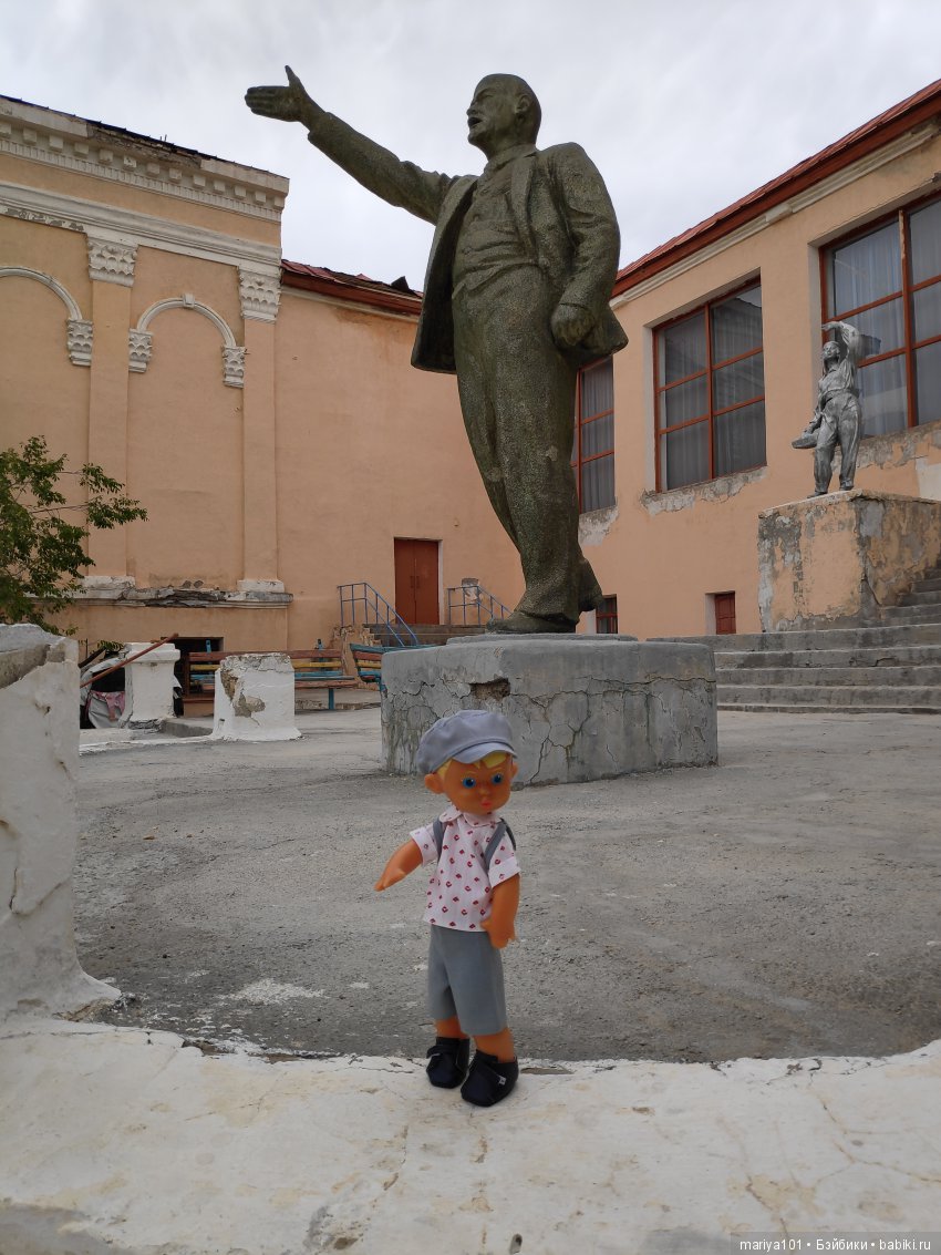 Крик черепахи, или путешествие в город-призрак. Часть 2