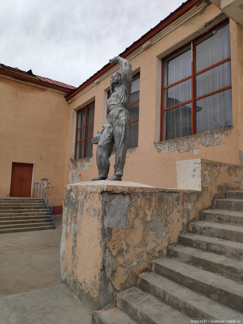 Крик черепахи, или путешествие в город-призрак. Часть 2