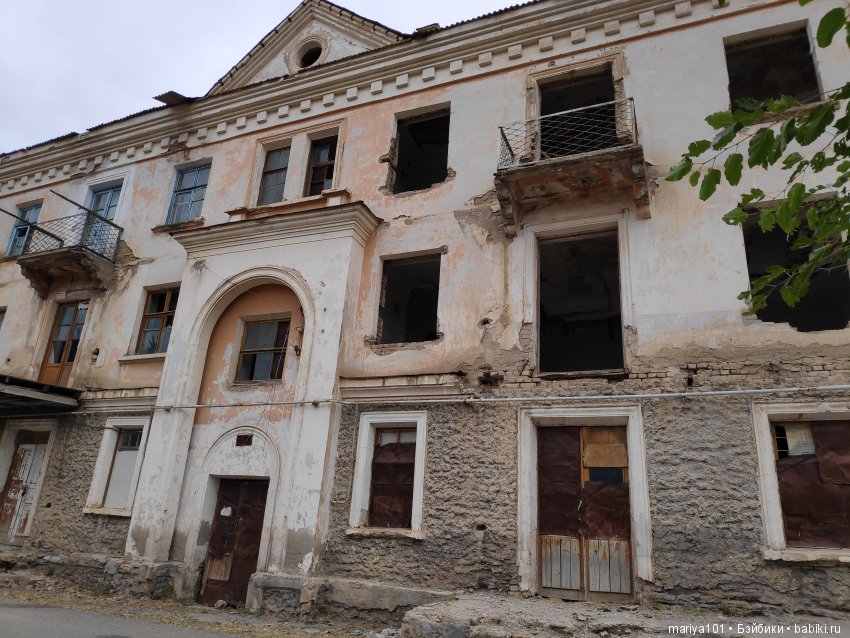 Крик черепахи, или путешествие в город-призрак. Часть 2