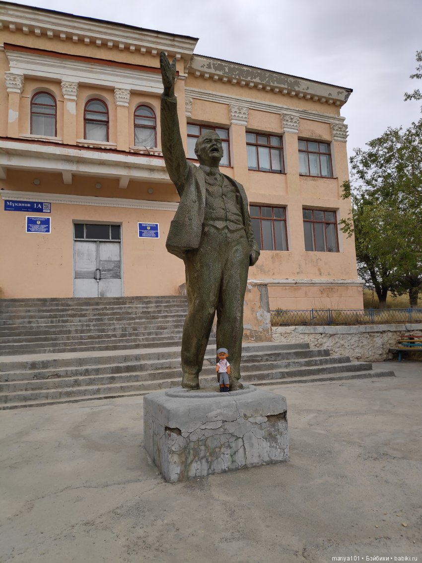 Крик черепахи, или путешествие в город-призрак. Часть 2