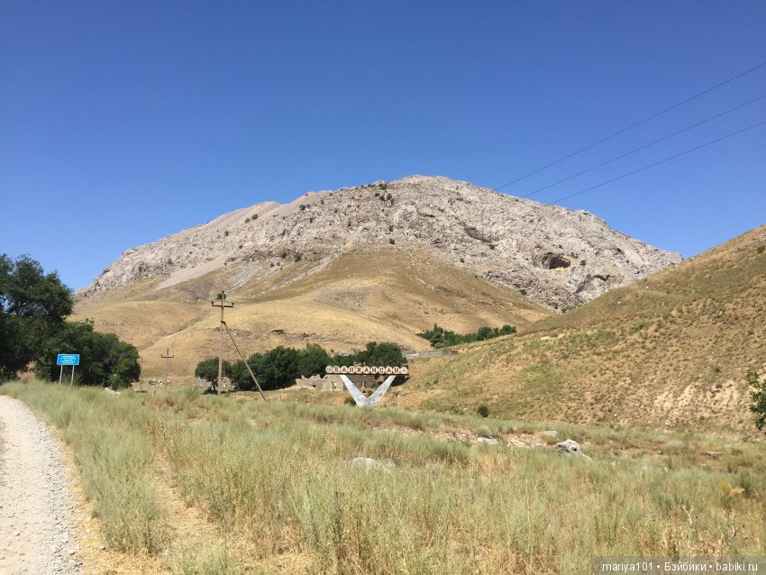 Крик черепахи, или путешествие в город-призрак. Часть 1