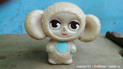 Тепло и радость дарящие... Часть 1