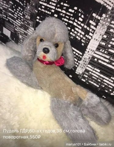 Тепло и радость дарящие...Часть 2 (фото 2)