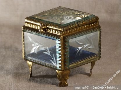 Тепло и радость дарящие...Часть 2