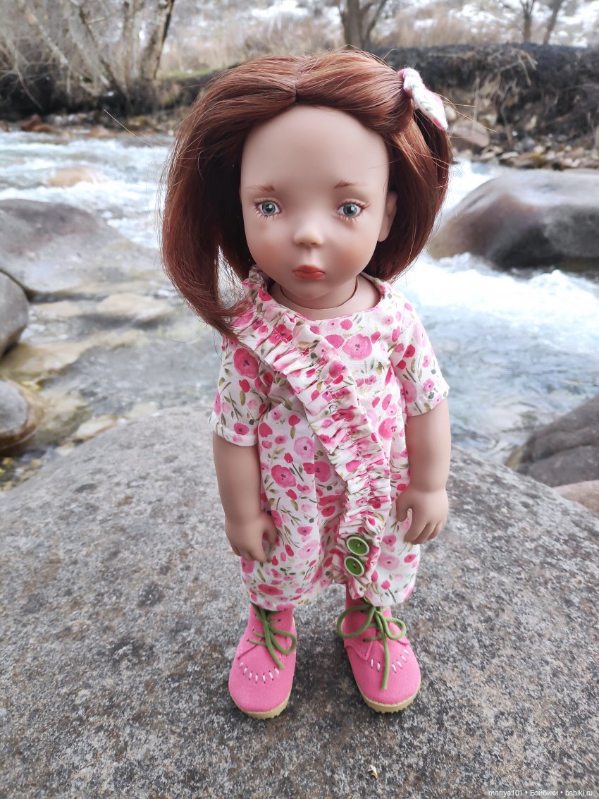 Лоа... И всё-же я тебя люблю