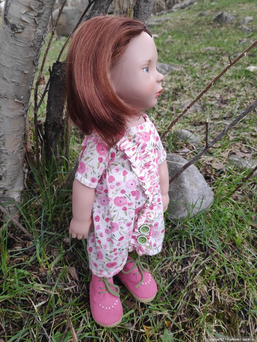 Лоа... И всё-же я тебя люблю