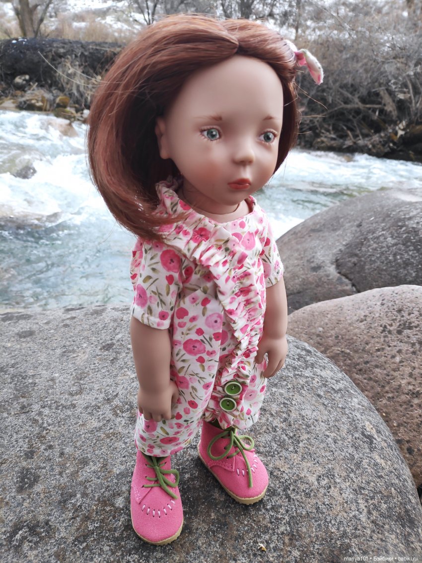 Лоа... И всё-же я тебя люблю