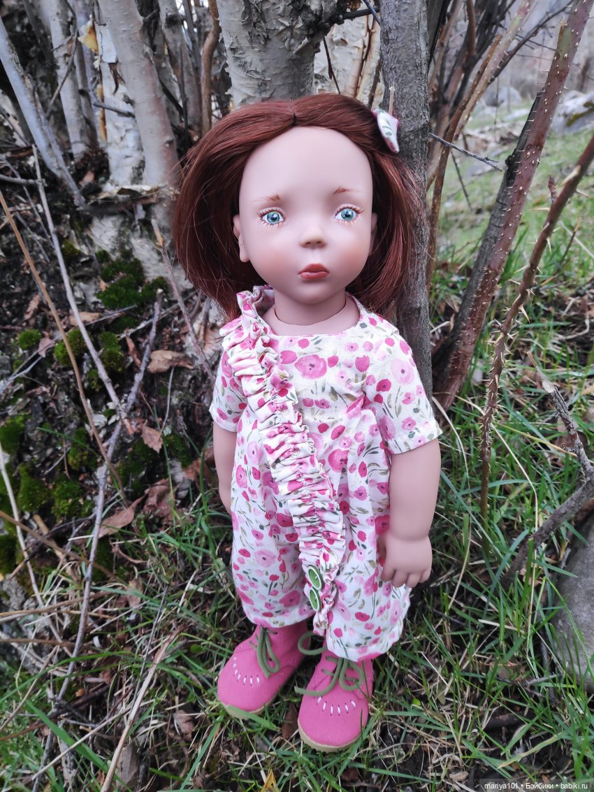 Лоа... И всё-же я тебя люблю