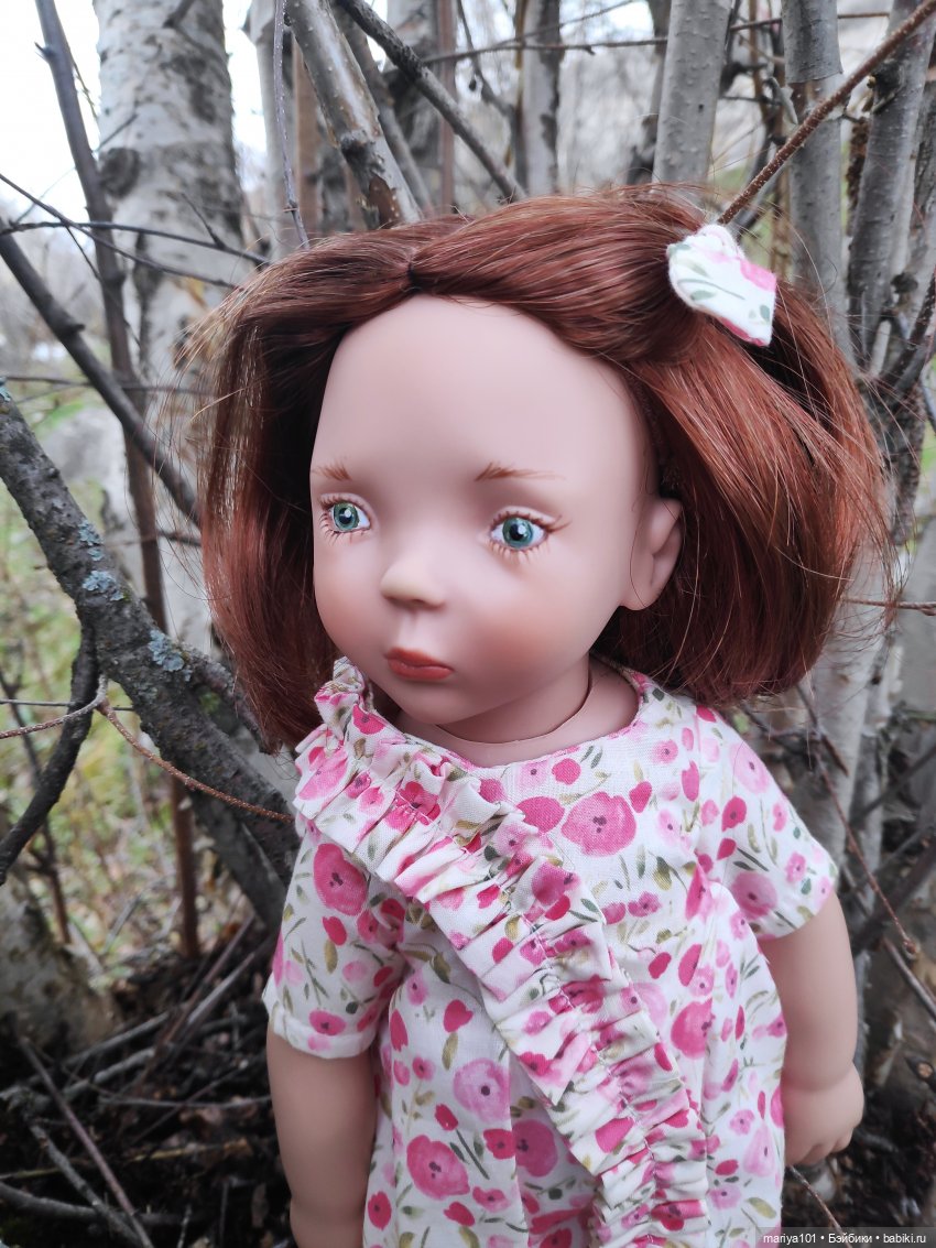 Лоа... И всё-же я тебя люблю