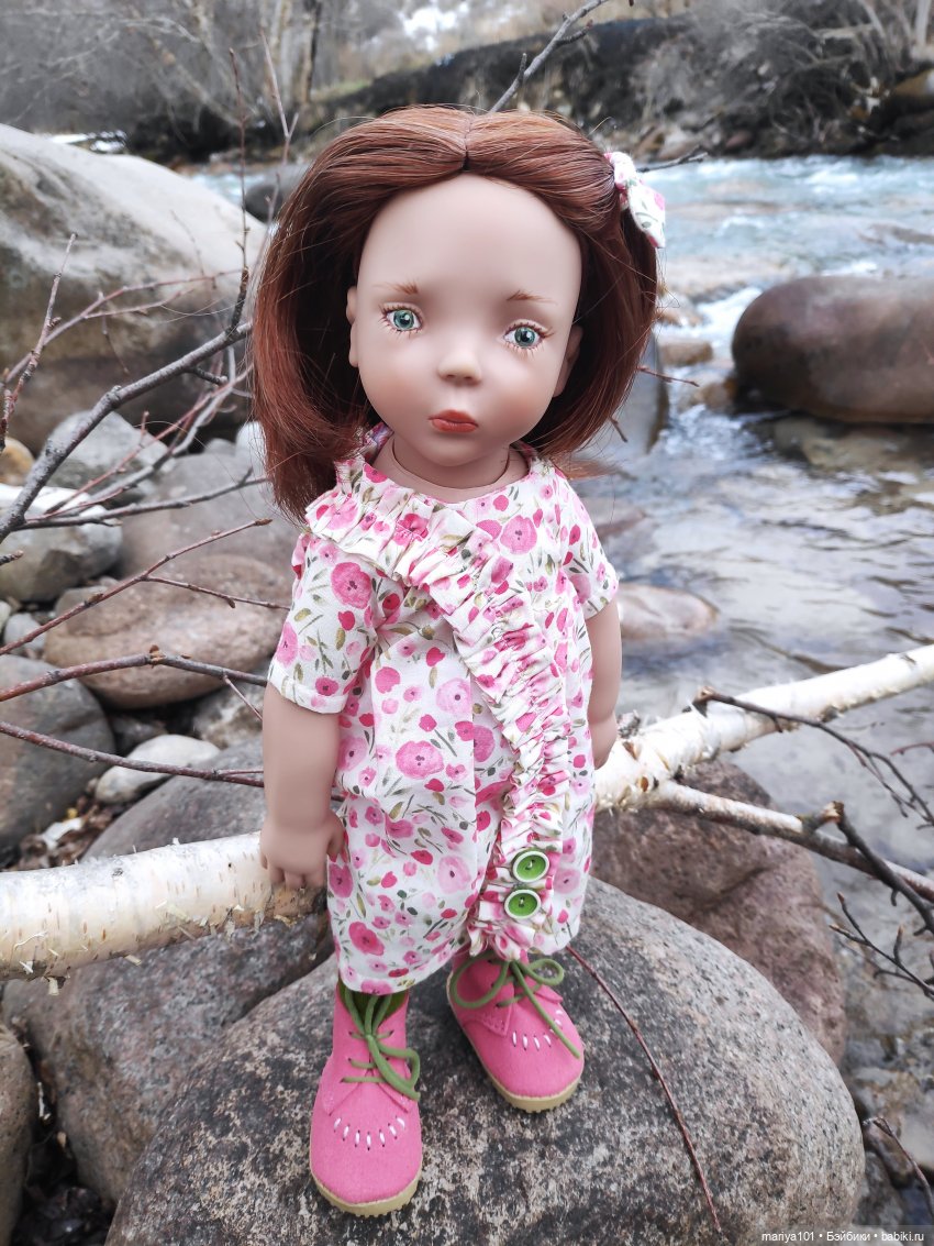 Лоа... И всё-же я тебя люблю