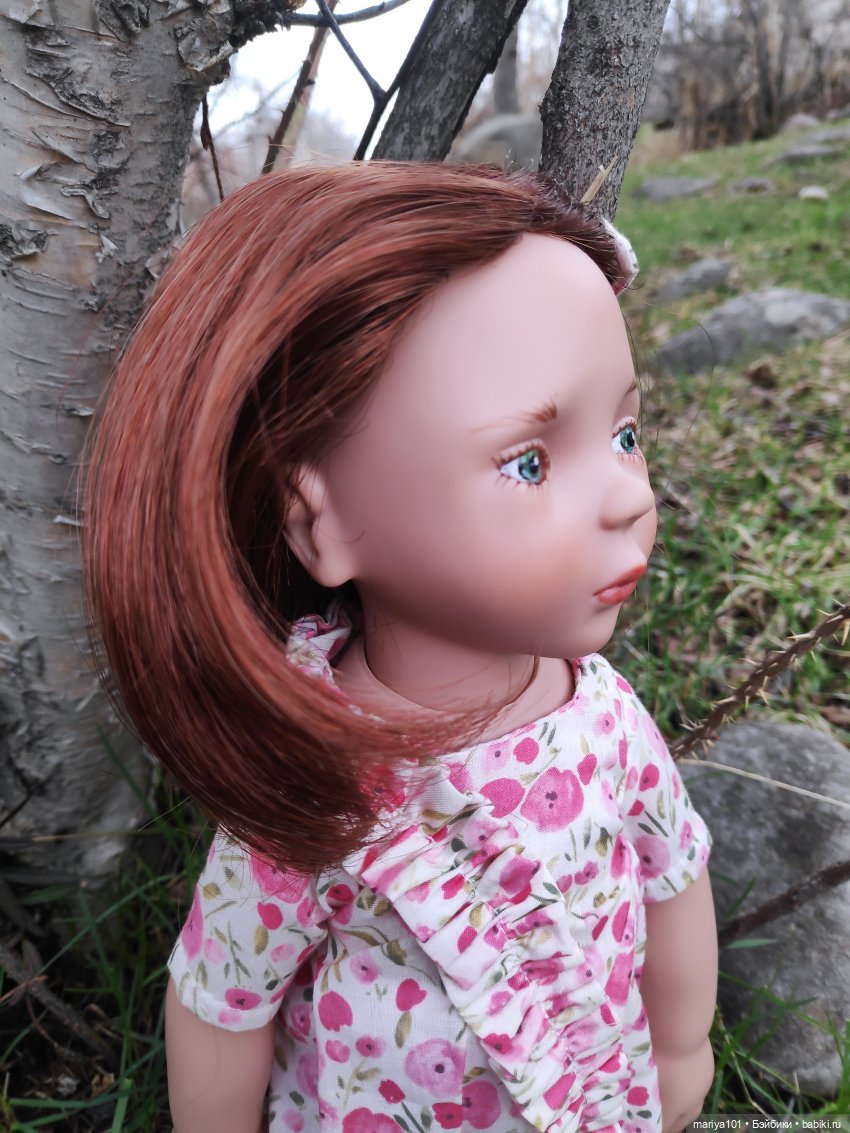 Лоа... И всё-же я тебя люблю