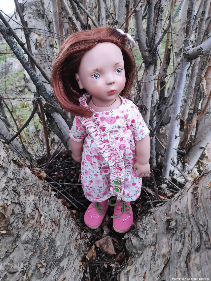 Лоа... И всё-же я тебя люблю