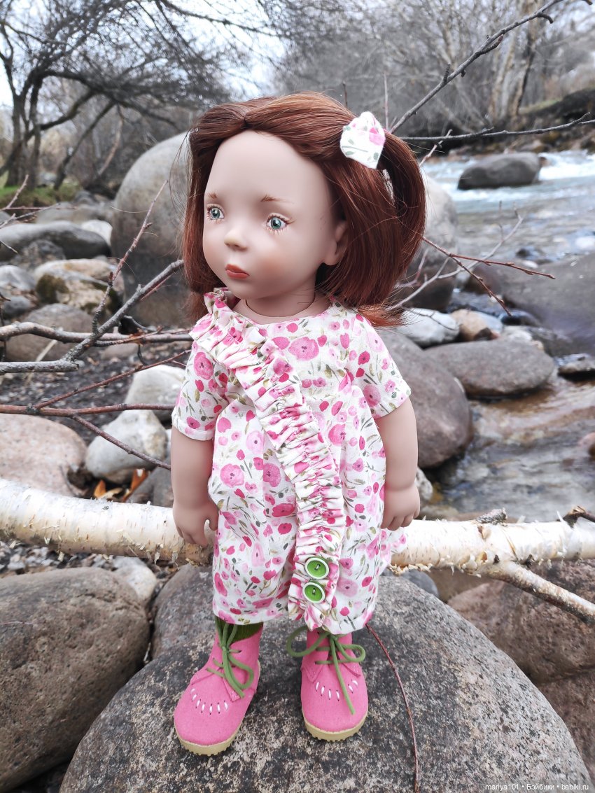 Лоа... И всё-же я тебя люблю