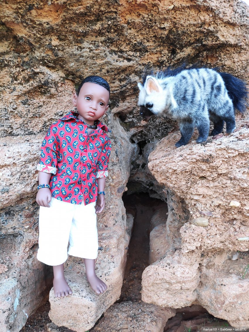 Маленькая Африка для маленького Уилла