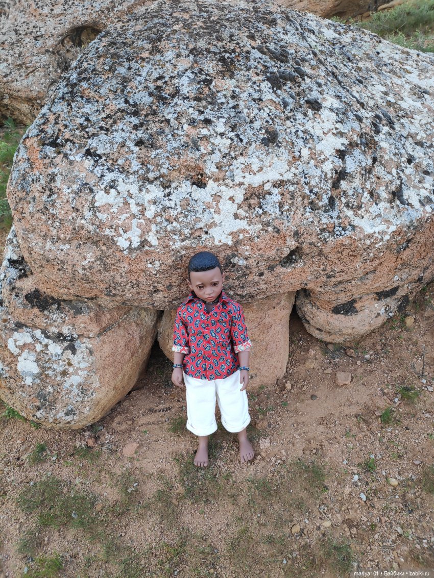 Маленькая Африка для маленького Уилла