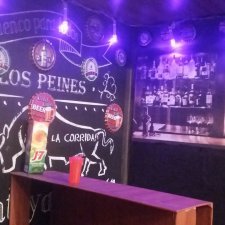 Румбокс бар