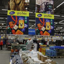 "Лента" и Гарри Поттер